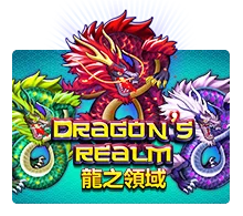 Dragon's Realm