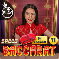 Speed Baccarat 11