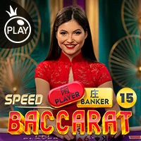 Speed Baccarat 15