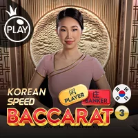 Korean Speed Baccarat 3